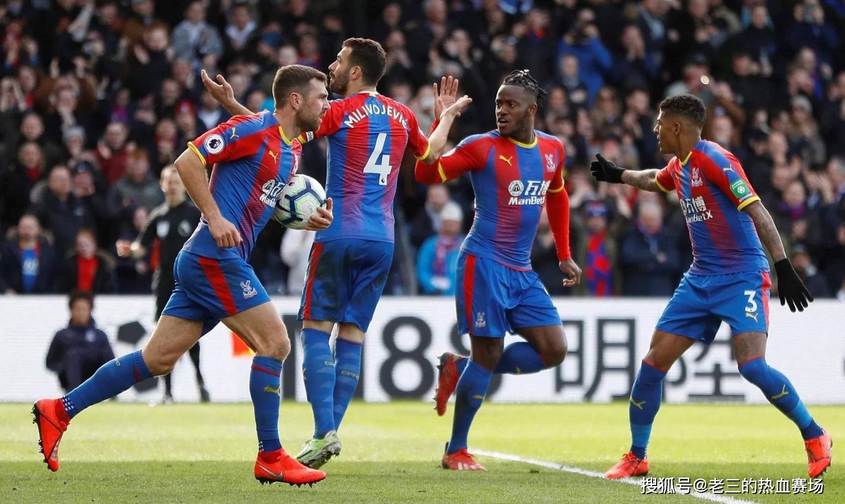 但一旦实现 但一旦实现