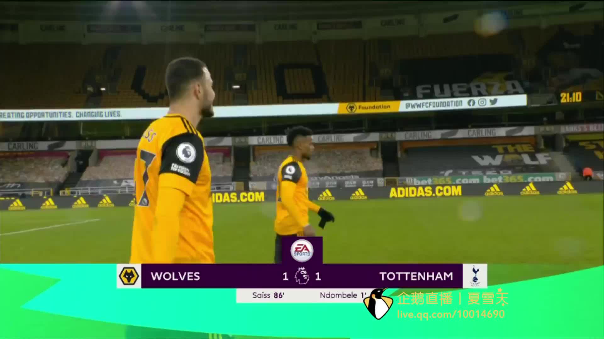 看到如何平 看到如何平